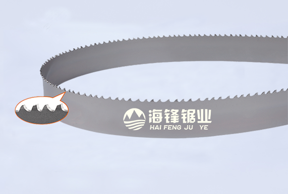 三亚PROCUT-AA抗拉齿型