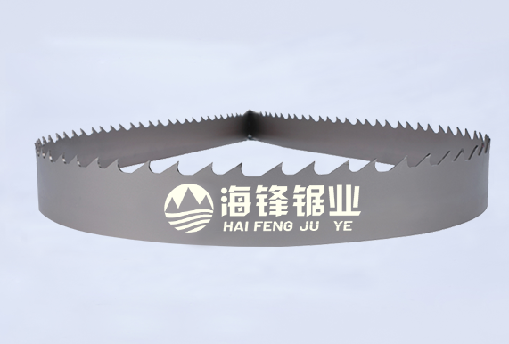 三亚DTCUT高低齿型